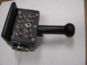 Remote_Control_-_proportional_remote_head.png